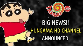 Hungama HD Announced!! 😍 | Announcement Of Hungama HD | Anime News Episode 4