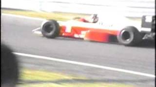 1989年F1日本グランプリ鈴鹿　予備予選