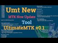 Umt mtk New Module Update | Bar phn repair