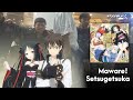 Maware! Setsugetsuka - Utagumi Setsugetsuka/Unbreakable Machine-Doll (Chikagei Anikura)