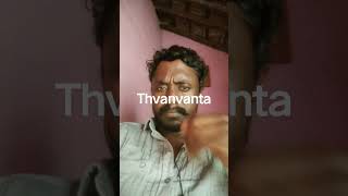 kesava thevan annavasal new vidio 2022