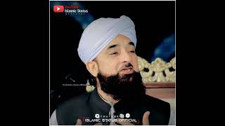 Dosti Aisi Honi Chahiye 😊 New Islamic Status || Raza Saqib Mustafai