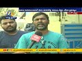 officers raids at natu sara manufacturing center west godavari సారా తయారీ కేంద్రాలపై దాడులు