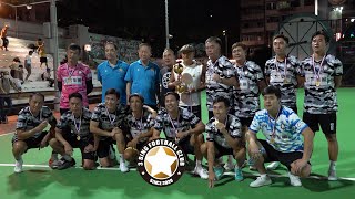 三昇 vs Pokhara Veterans(2023.7.4.香港元老盃足球賽40歳組決賽)精華