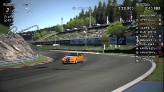 GT6 シーズナルイベント 中級 ノーマルカーチャレンジ 2015-07-16