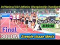 Final 3000m steeplechase men's || Sunil Jaliya Vs Sourabh || 3rd National U23 Athletics Championship