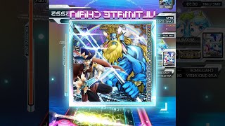 [SDVX] Immortal saga (MXM 19) UC