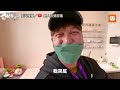 月子中心解鎖超多人生第一次！kid兒子打針大哭 他也落下男兒淚｜奶爸｜生活｜娛樂 @kid7fat