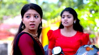 Athira - Highlights of the day | 13 Jan 2025 | Surya TV