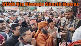 Chhatti Sharif Hazrat Khwaja Gharib Nawaz | Hazri | Part 1 | 813th Urs Mubarak | 6 Rajab | 2025