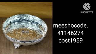 meesho  silvar  puja  items  // meesho  silvar  puja items  cost  and codes  in meesho