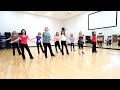 The Dance - Line Dance (Dance & Teach in English & 中文)