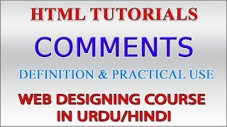HTML Tutorials in Urdu Part 4 - HTML Comments | How to Add Comments in HTML Web Page