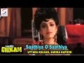 Saathiya O Saathiya (2) | Uttara Kelkar, Sarika Kapoor |  Mithun , Sonam, Moushmi