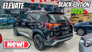 New Honda Elevate Black Edition 2025 ❤️ | Honda ने अपनी Elevate को Black Beast बना दिया। | Review