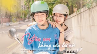 Hear Me Our Summer 2024 - Blu-ray (Vietsub)