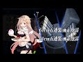 71 2020 梅雨・夏イベ e6 2 ラスダン【艦これ】