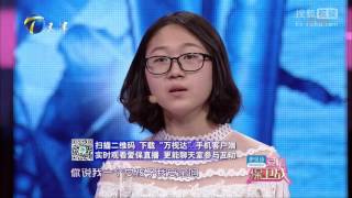 20160309 男闺蜜转正禁锢女友 无情男酗酒殴打再婚妻子