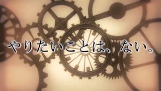 【学生企画】脱出ゲーム「追憶の教室」告知【鹿児島大学　学園祭】