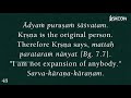 srimad bhagavatam i hdg srila prabhupada i sb 1.7.51 52 i 15.01.2022