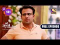 Bade Achhe Lagte Hain 2 | The Assignment | Ep 181 | Full Episode | 9 May 2022