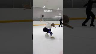 #figureskating #iceskating #фигурноекатание #axel