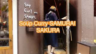 Soup Curry SAMURAI SAKURA