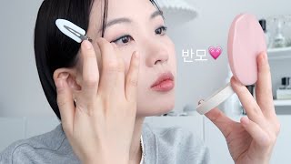 ASMR | Chatting \u0026 Doing cool tone makeup 💗