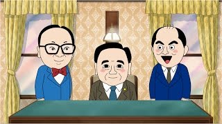 【神奈川県×よしもと】黒岩知事とトレンディエンジェルが共演！知事もあのギャグを披露！？椿鬼奴、インパルス堤下、ＮＭＢ三田他も出演！かなかなかぞく第20話「人生100歳時代」