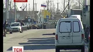 Кримчани не витримують тиску Росії і покидають півострів