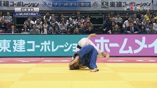 【女子48kg級 決勝】柔道グランドスラム東京2017｜柔道チャンネル