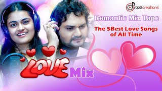 Odia Romantic Hit Songs | Humane Sagar | Ananya Sritam Nanda | Diptirekha | Prapit Creations