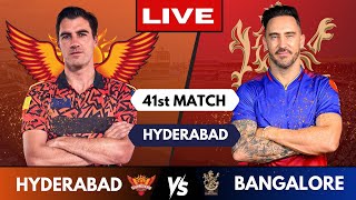 🔴Live: SRH vs RCB IPL Live Score | Live Cricket Match Today Hyderabad vs Bengaluru | Live gameplay