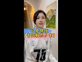 以鱼换饭，又遇大气善良的美女老板娘，太客气了#以鱼换万物#快乐钓鱼小谭 #fishing #夏天就是要去钓大鱼 #熱門 #爱生活爱钓鱼