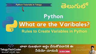 #3 Python full course in Telugu | Rules Every Beginner Should Know About Variables in Python!