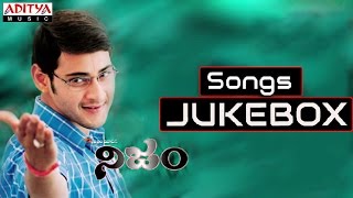Nijam Telugu Movie Full Song  || Jukebox || Mahesh Babu, Rakshita