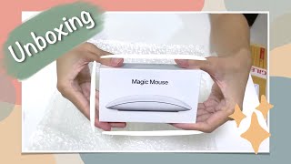 [ Unboxing 01 ] รีวิว #MagicMouse2 พร้อมวิธีใช้ เมาส์ขั้นเทพจริงหรือไม่?