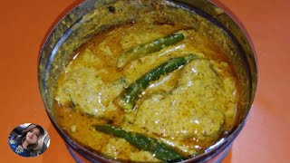 Steamed Rohu Fish || Rui Bhapa-রুই ভাপা || ভাপা রুই || সরষে রুই রেসিপি // PAPIYA'S KITCHEN