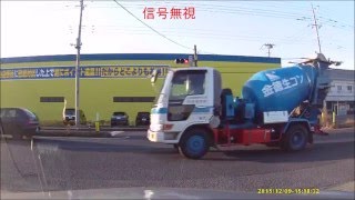 茨城DQN運転2015-12-09、信号無視、ｳｲﾝｶｰ直前出しは茨城DQN運転の常識