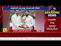 live malkajgiri brs candidate updates రేసులో మల్కా కొమురయ్య శంభీపూర్ రాజు zee telugu news