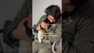 حیوان آزاری، کتک زدن توله سگ کم سن.Animal abuse, beating a young puppy.