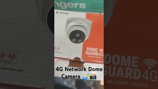 Secureye 4G Network Dome Camera 🤳📸 #shorts