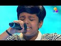 flowers top singer 2 sreenandh vinod makale paathi malare...