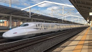 のぞみ44号東京行き N700系 山陽新幹線新倉敷駅高速通過