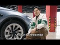 抢先体验特斯拉焕新model y 特斯拉modely全网首测