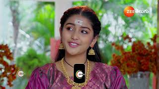 Trinayani | Ep - 1454 | Preview | Jan 15 2025 | Zee Telugu