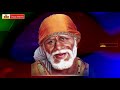 shirdi sai baba chalisa in telugu popular devotional songs rose telugu movies