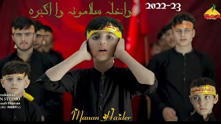 Pashto Noha 2022 23 #Khur Da Madeene Na Rastawali