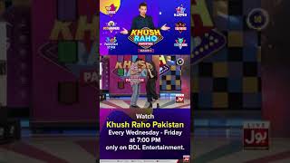 Youtubers Acting In Khush Raho Pakistan Season 6 | Acting Segment | Faysal Quraishi Show