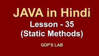 static method in java | Lesson - 35 | JAVA in Hindi